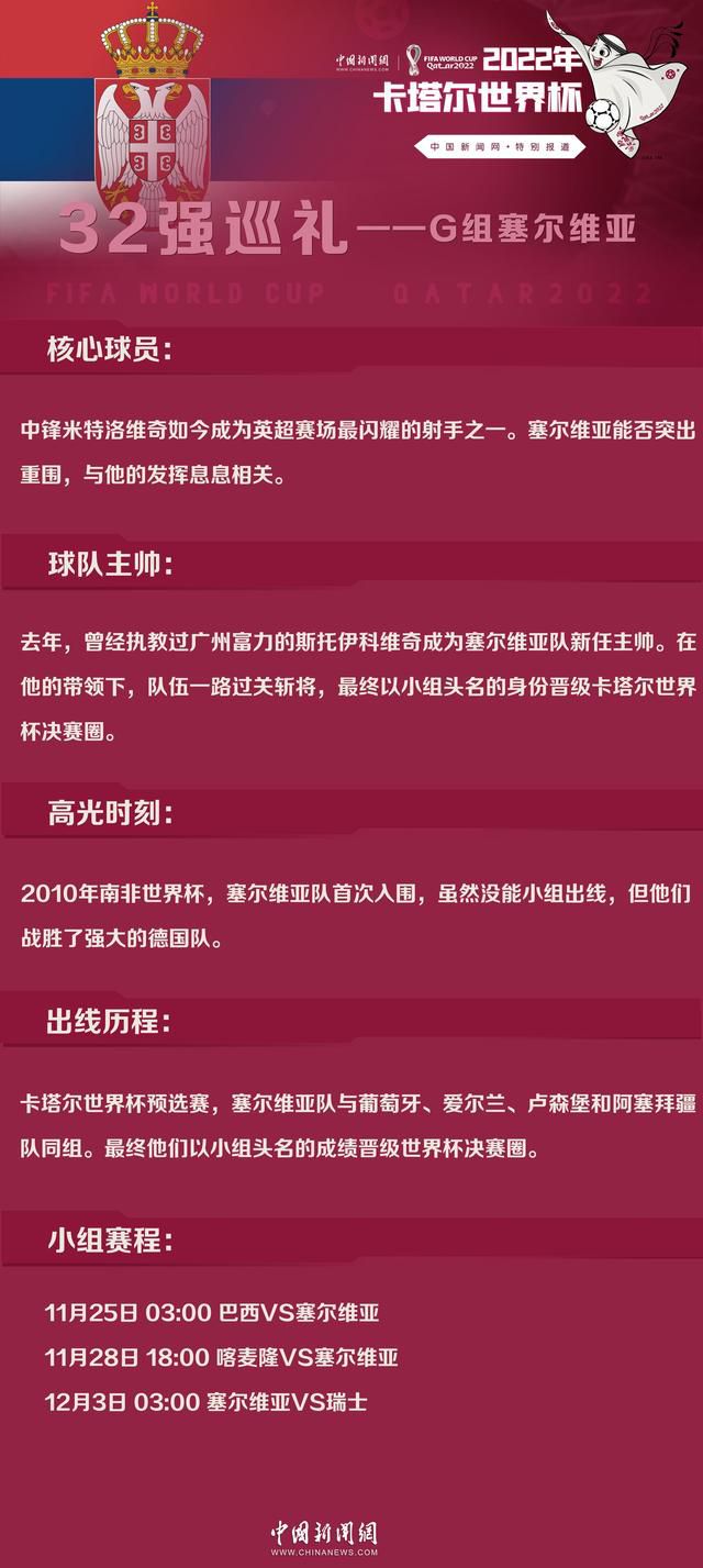 在一个19岁的孩子身上发现这些是不寻常的，这些通常都是随着时间推移才能积累的东西。